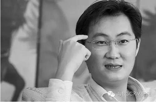 马化腾说未来的时代,马化腾也有危机感吗