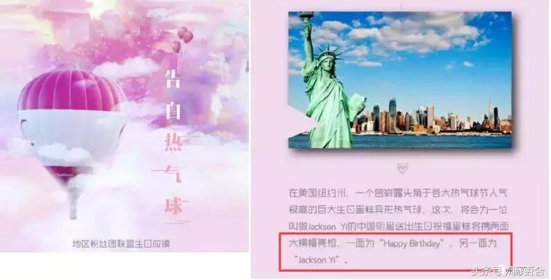 sunshine最惨组合,sunshine组合现在怎样了