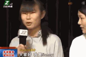 sunshine最惨组合,sunshine组合现在怎样了