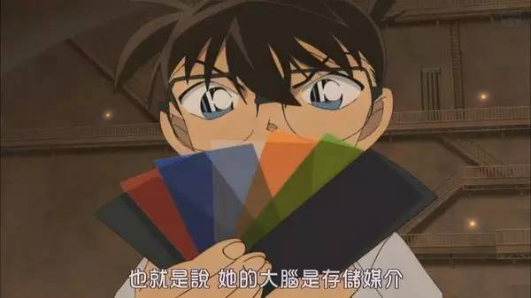 为了这部剧的长生不死，柯南君你必须死一回