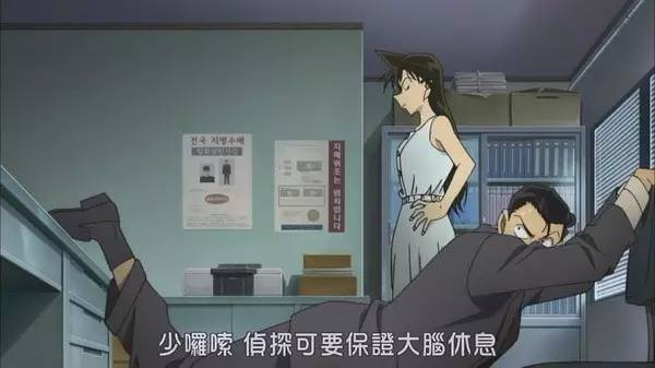 为了这部剧的长生不死，柯南君你必须死一回