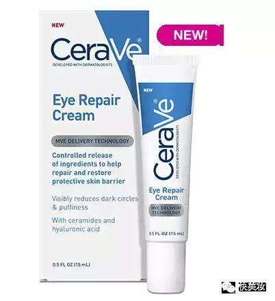 推荐几款实用好用的眼霜,全球最好用的十大眼霜排名