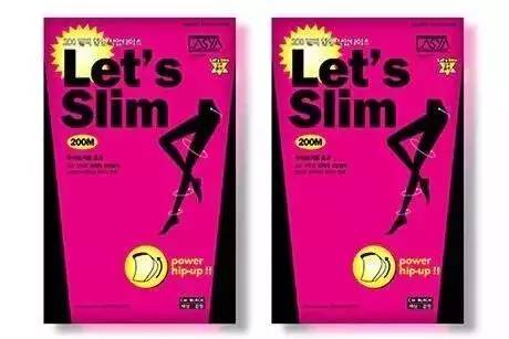 秋裤是最佳保暖单品,秋裤是最好的御寒神器