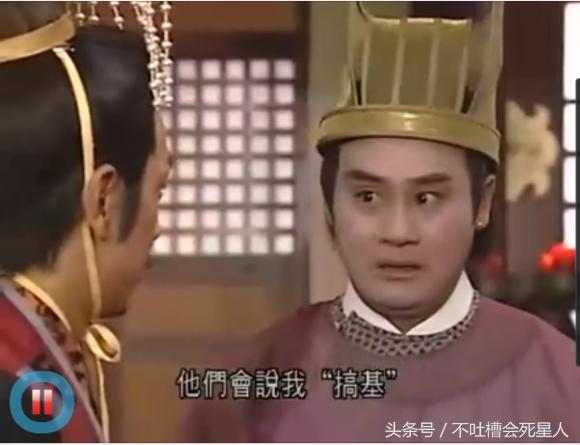 哎呀妈呀，才知道原来“搞基”还有这一层意思，这脑洞朕是服了