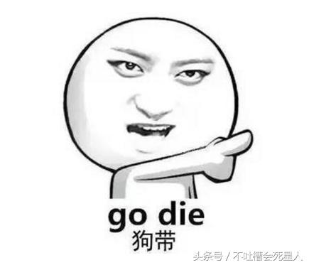 哎呀妈呀，才知道原来“搞基”还有这一层意思，这脑洞朕是服了