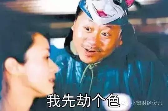 今日早盘牛股推荐,最近有望大爆发的牛股