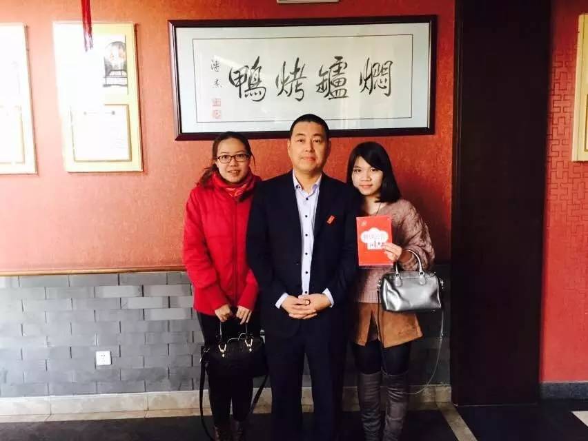 厉害了word下一句是什么,厉害了word