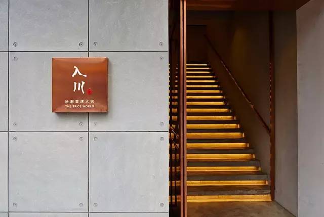 魔都火锅界中的“LV”、“爱马仕”，此时不吃，更待何时？！