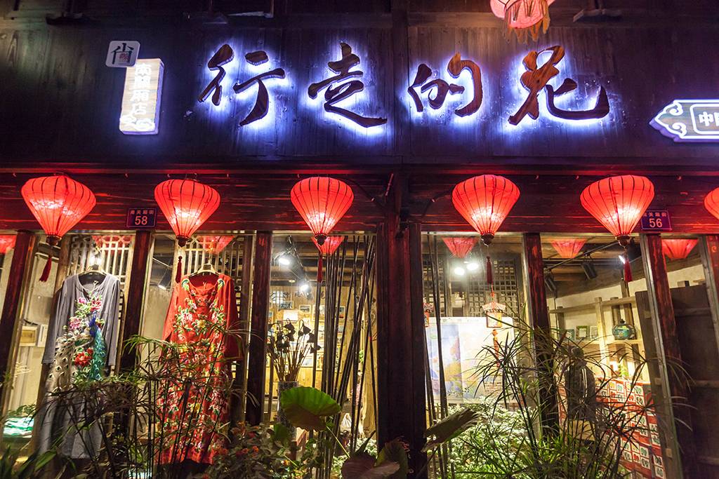 距离杭州仅30公里车程,距离杭州一小时车程的景点