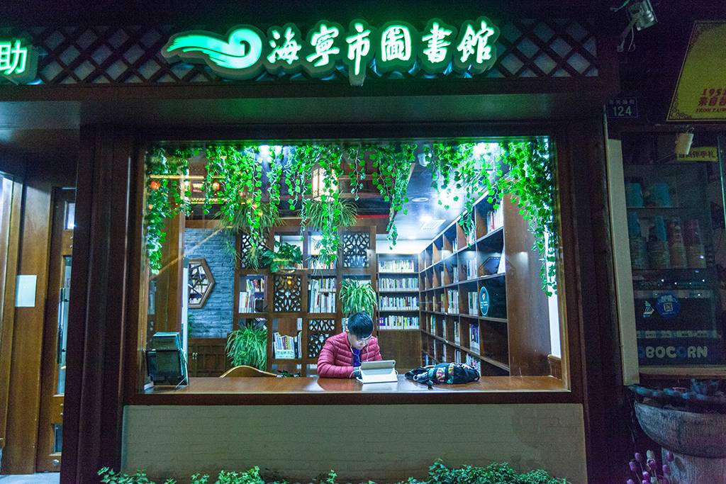 距离杭州仅30公里车程,距离杭州一小时车程的景点