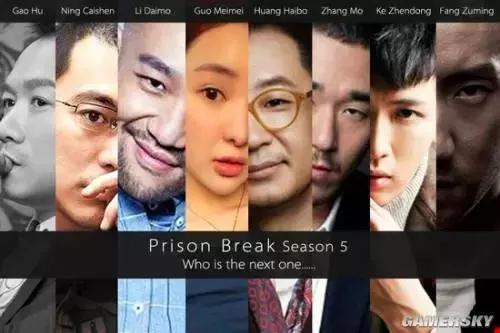 不明觉厉！力哥解析余额宝对传统火鸡四大改造！