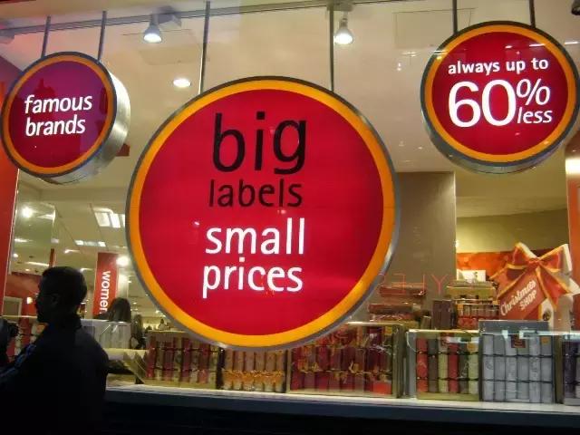 原单跟单和正品的区别,外贸原单正品尾货如何鉴别