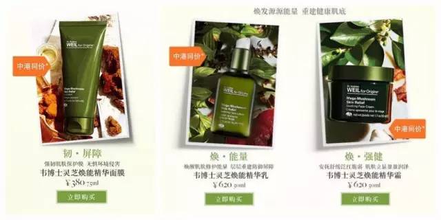 在海上可以买什么?