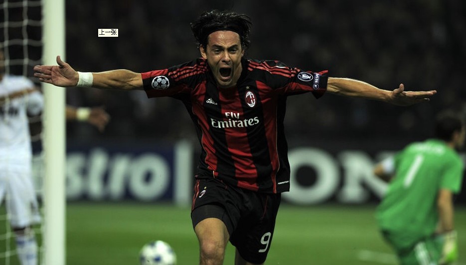 足球场上捡皮夹子,足球场上的预判