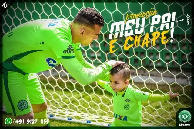 阿根廷一路点球护送,4扑