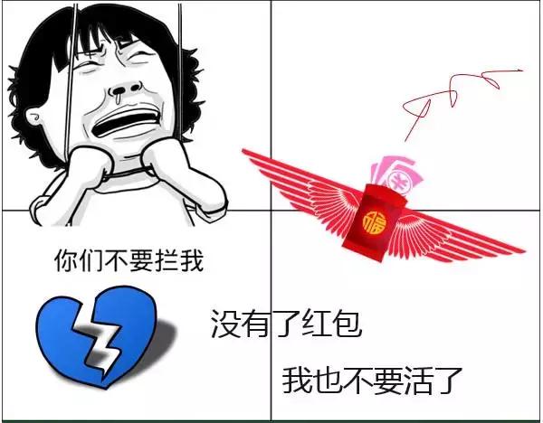 12新规来了,12月新规最全解读