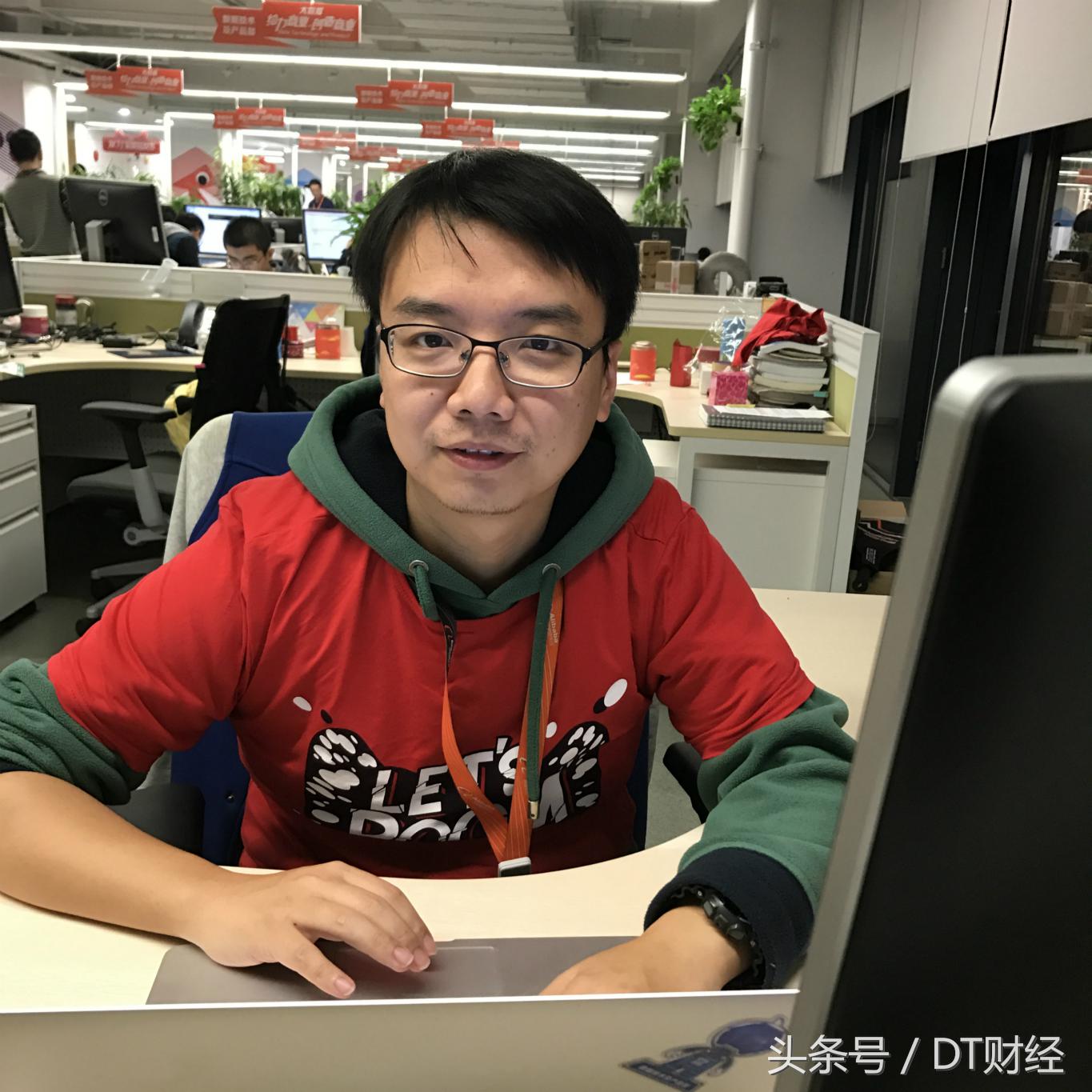 阿里集团2023营收,阿里2019数据报告