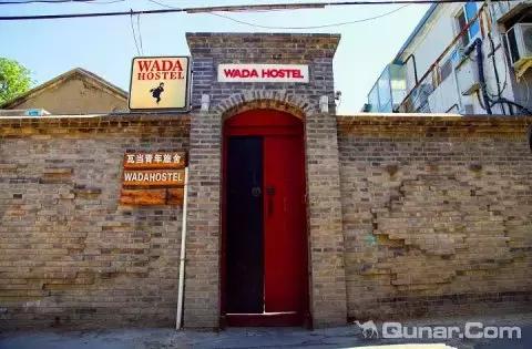 北京住宿问题有哪些,北京住宿关注事项有哪些