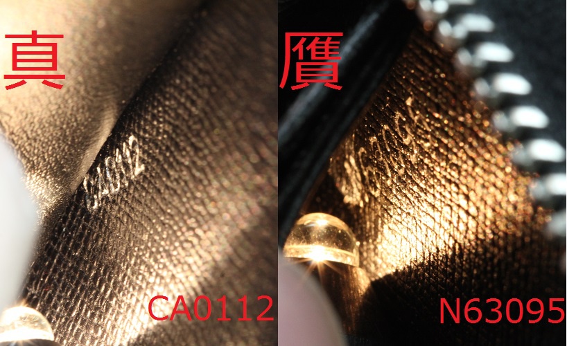 奢侈品鉴定lv购物袋,奢侈品鉴定教程LV序列号