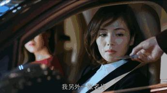 小包总假装和安迪分手,小包总万万没想到