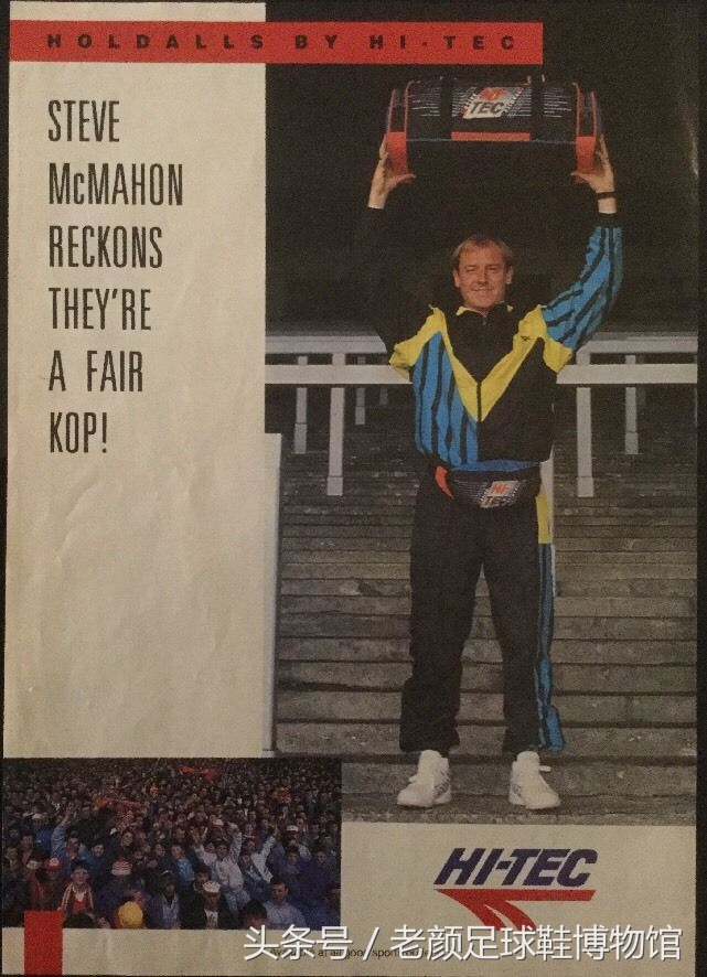 目前最厉害的几款足球鞋,你肯定不知道的国货好鞋