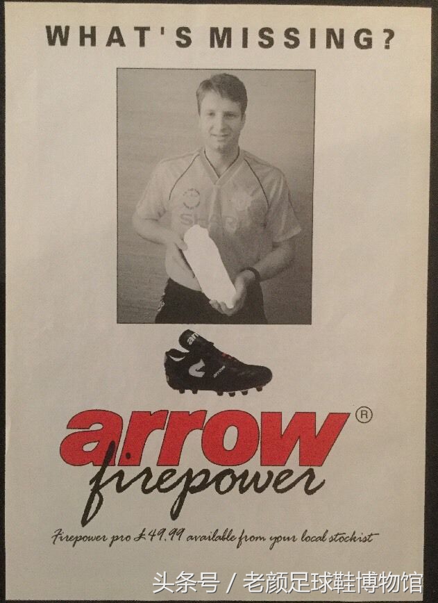 目前最厉害的几款足球鞋,你肯定不知道的国货好鞋