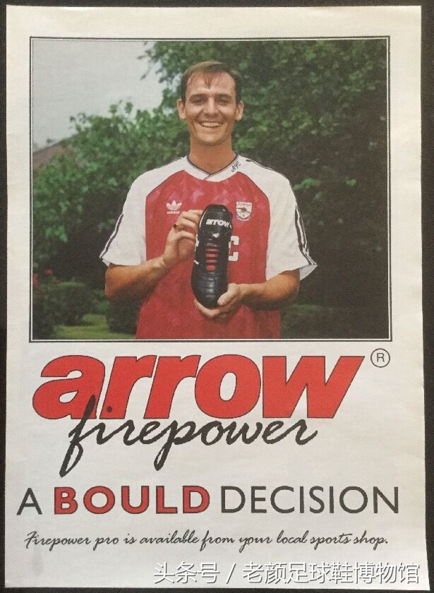 目前最厉害的几款足球鞋,你肯定不知道的国货好鞋