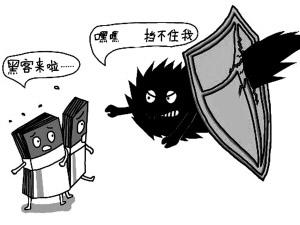 网络免费应用工具,网络管理工具实用绿色中文版