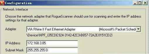 网络免费应用工具,网络管理工具实用绿色中文版