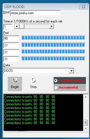 网络免费应用工具,网络管理工具实用绿色中文版