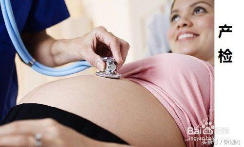 孕妇产检总共要做多少次四维彩超,孕妇四维彩超检查关注事项