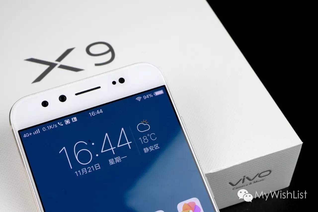 vivox系列有极夜柔光灯,vivox71600万柔光双摄