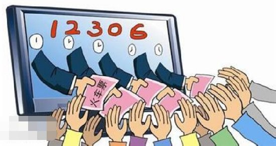 春运快速抢票,春运买火车票的软件哪个好