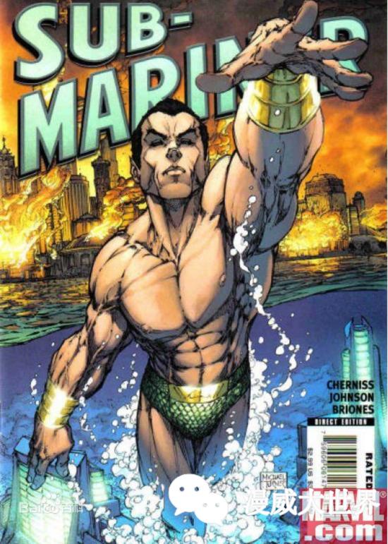 漫威里最强大的组织,漫威最强组织