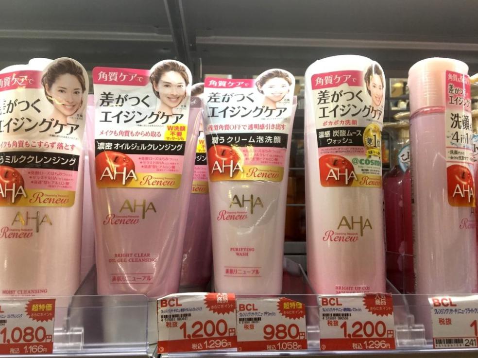 日本药妆店必买清单,日本药妆店购物推荐