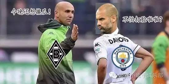 拜仁狂虐巴萨,梅西欧冠对阵阿森纳连入四球