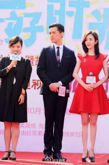 王晓晨像陈意涵,王晓晨气质绝美