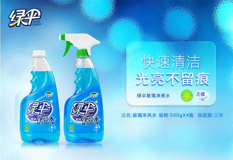 冬天高层窗户老淌水怎么回事,断桥铝冬天窗户淌水怎么解决