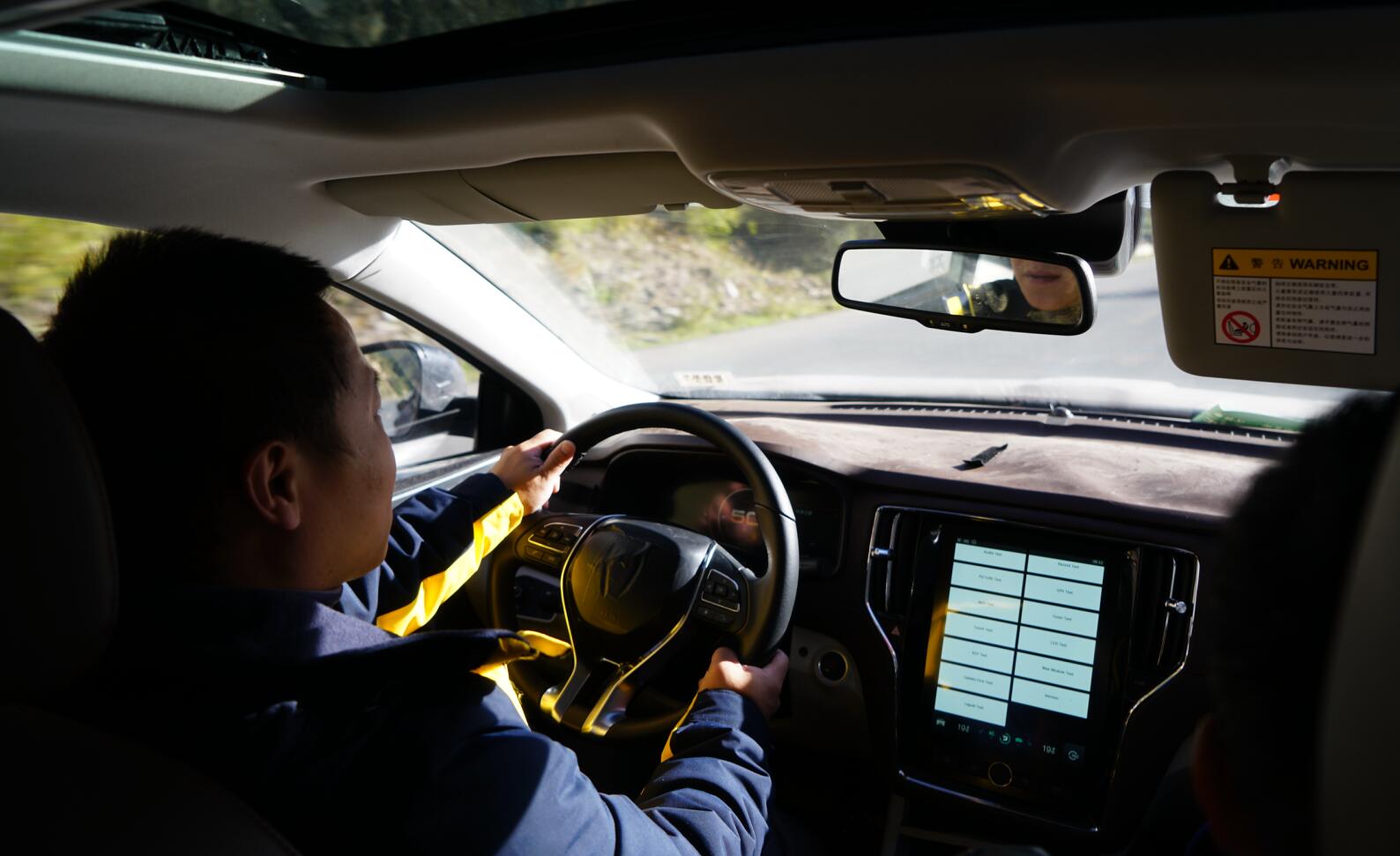 试驾最新款荣威i6,试驾荣威i6风尚版