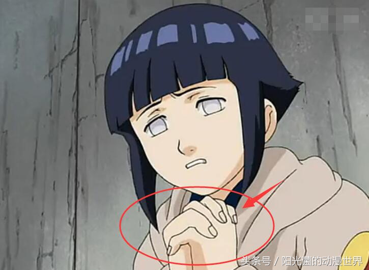 火影忍者最爱鸣人的女人,雏田倒追鸣人12年