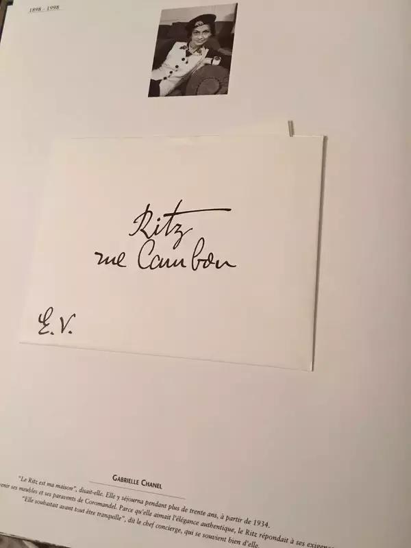 尚哪儿｜带给你旧时光的美：丽兹酒店