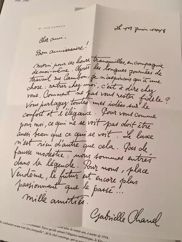 尚哪儿｜带给你旧时光的美：丽兹酒店