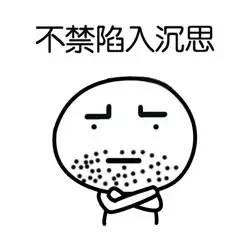 如何挑选一款最保暖的秋裤,公认口碑最好秋裤