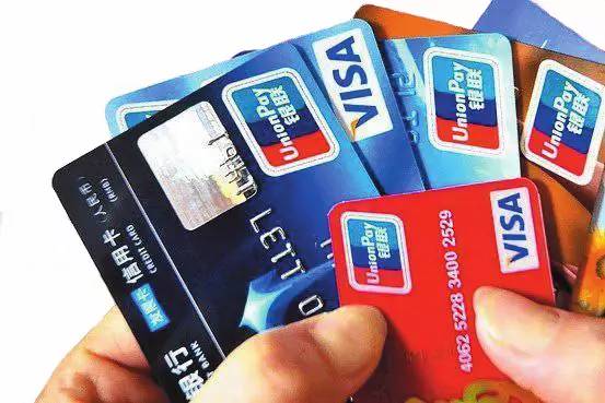 央行放大招最新政策,央行出大招