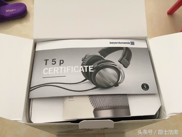5899元的拜亚动力T5P发烧级耳机开箱