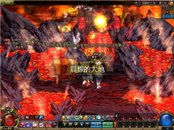 dnf斩铁兵怎么控,dnf鬼剑术斩铁式有什么用