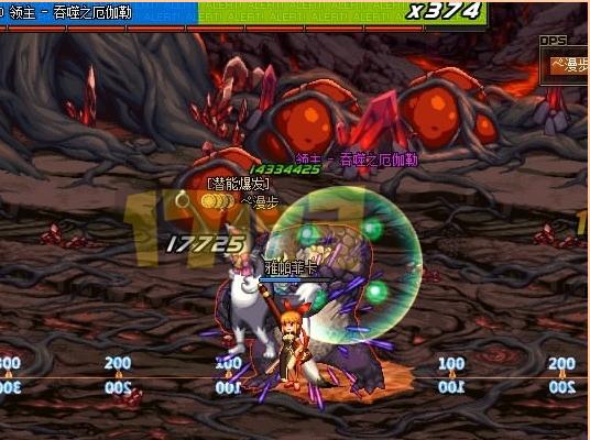 dnf斩铁兵怎么控,dnf鬼剑术斩铁式有什么用