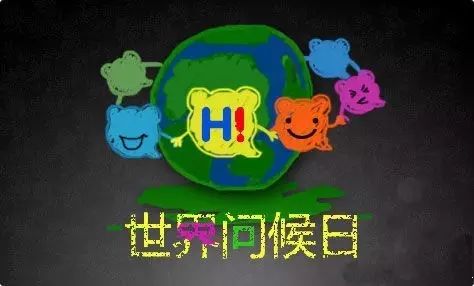 林子漫笔“微日记”,276-280：优秀都是“争来的”