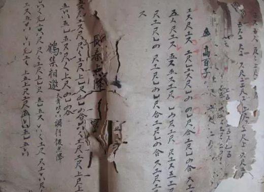 关于乐谱，你知道多少种？最后四种肯定没见过