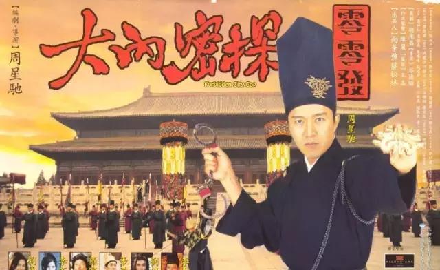 韩国影史票房最高的华语片,香港影史票房第一人